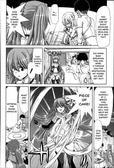 Breeding Series — Forced Impregnation Hybrid Collection  [Hori Hiroaki] Ch. 1-9