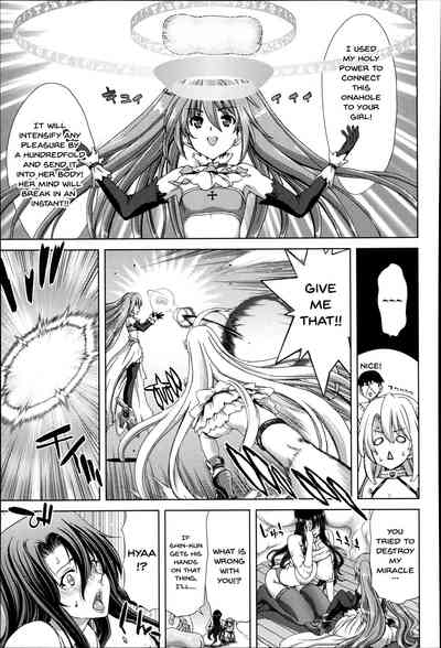 Breeding Series — Forced Impregnation Hybrid Collection  [Hori Hiroaki] Ch. 1-9