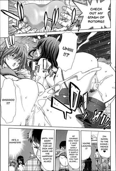 Breeding Series — Forced Impregnation Hybrid Collection  [Hori Hiroaki] Ch. 1-9