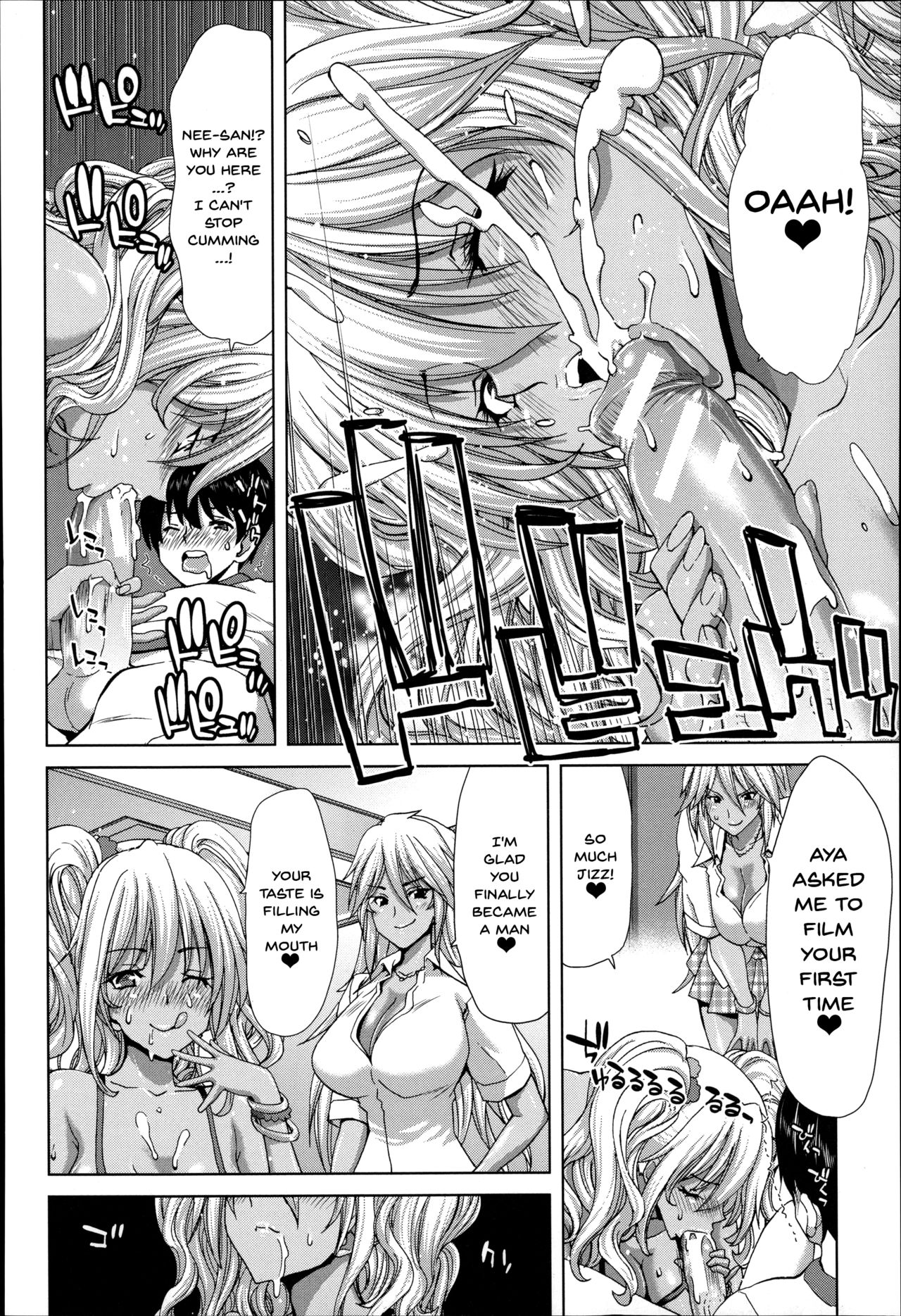 Breeding Series — Forced Impregnation Hybrid Collection Z Chapters 1-6 Full English  [Hori Hiroaki]