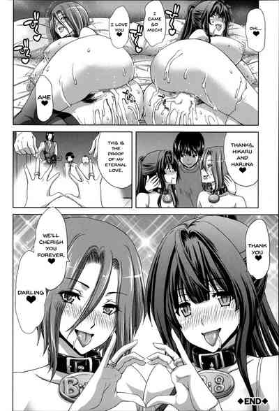 Breeding Series — Forced Impregnation Hybrid Collection Z Chapters 1-6 Full English  [Hori Hiroaki]