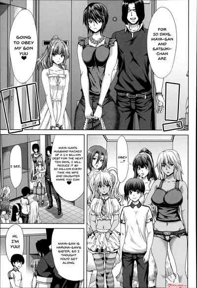 Breeding Series — Forced Impregnation Hybrid Collection Z Chapters 1-6 Full English  [Hori Hiroaki]