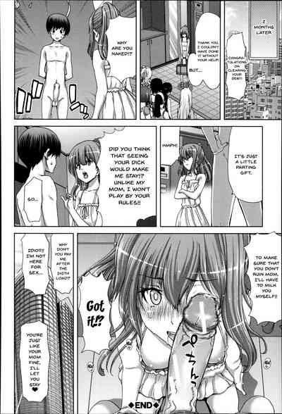 Breeding Series — Forced Impregnation Hybrid Collection Z Chapters 1-6 Full English  [Hori Hiroaki]