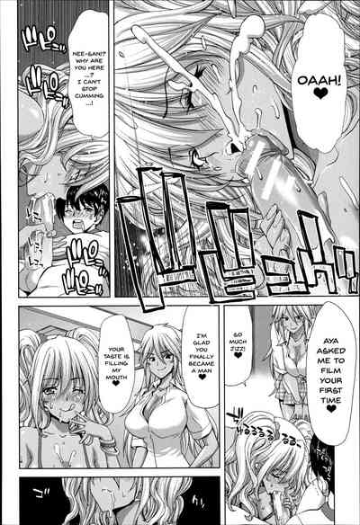 Breeding Series — Forced Impregnation Hybrid Collection Z Chapters 1-6 Full English  [Hori Hiroaki]