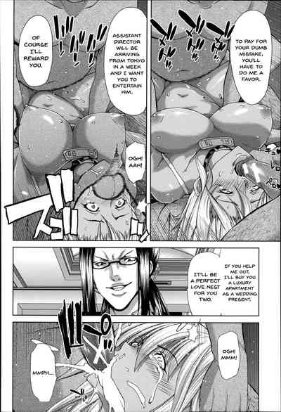Breeding Series — Forced Impregnation Hybrid Collection Z Chapters 1-6 Full English  [Hori Hiroaki]