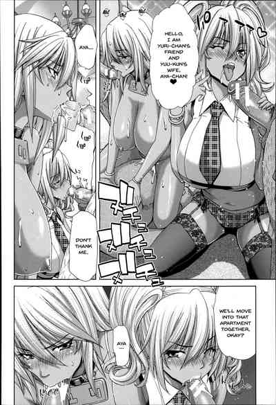 Breeding Series — Forced Impregnation Hybrid Collection Z Chapters 1-6 Full English  [Hori Hiroaki]