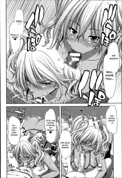 Breeding Series —  Forced Impregnation Hybrid Collection Z  [Hori Hiroaki]