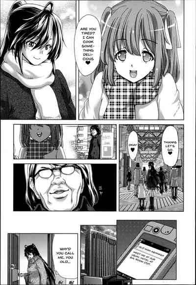 Breeding Series —  Forced Impregnation Hybrid Collection Z  [Hori Hiroaki]