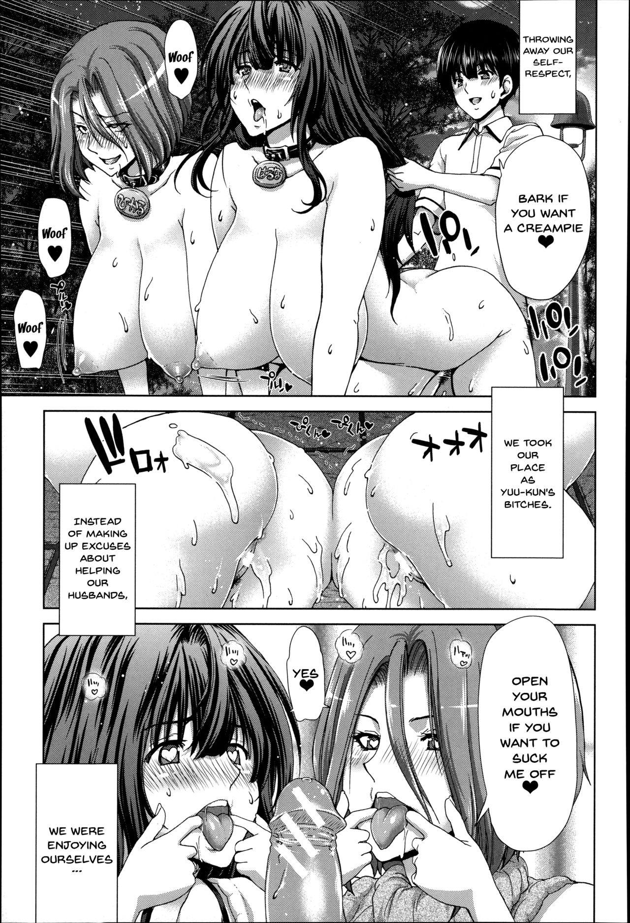 Breeding Series — Forced Impregnation Hybrid Zukan Ch. 1-8 Complete English Collection [Hori Hiroaki]