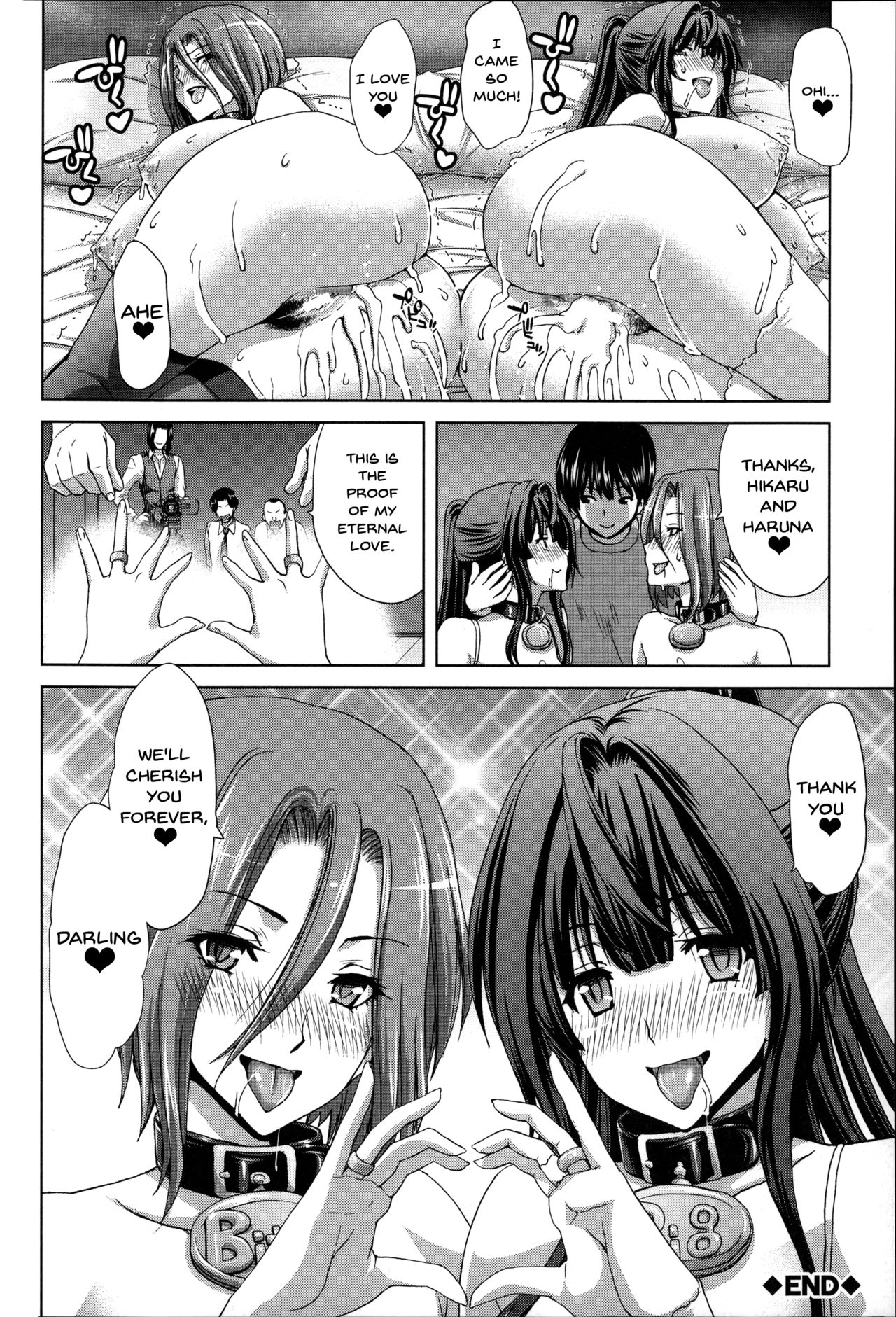 Breeding Series — Forced Impregnation Hybrid Zukan Ch. 1-8 Complete English Collection [Hori Hiroaki]
