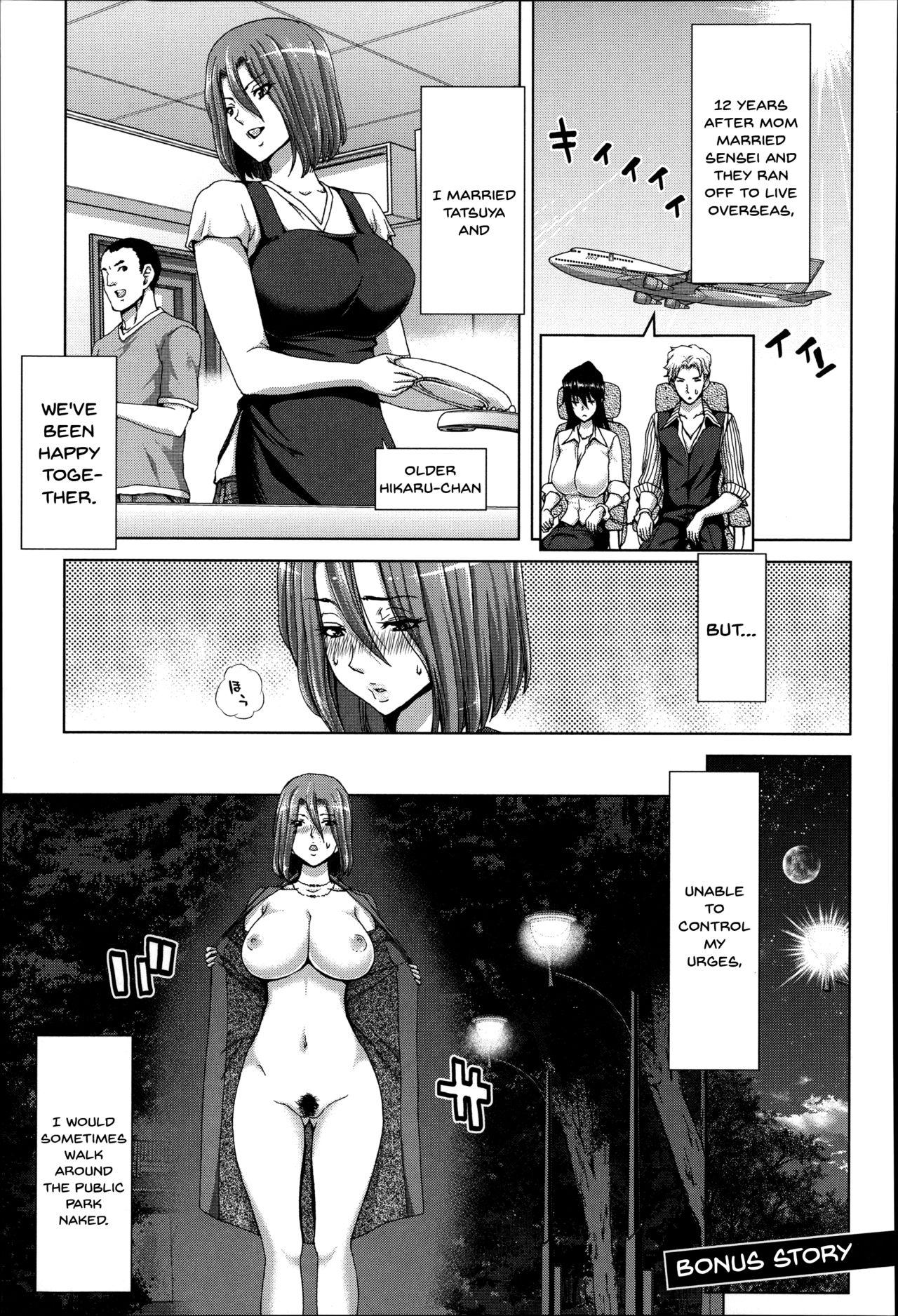 Breeding Series — Forced Impregnation Hybrid Zukan Ch. 1-8 Complete English Collection [Hori Hiroaki]