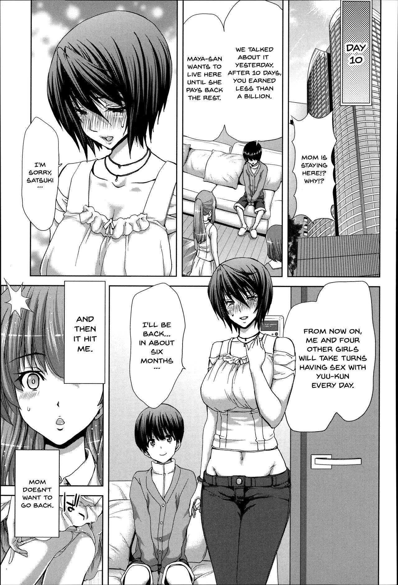 Breeding Series — Forced Impregnation Hybrid Zukan Ch. 1-8 Complete English Collection [Hori Hiroaki]