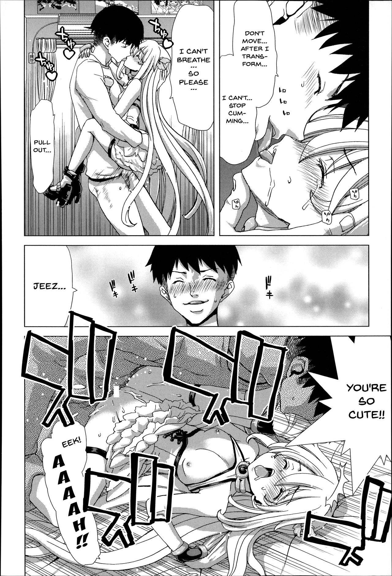 Breeding Series — Forced Impregnation Hybrid Zukan Ch. 1-8 Complete English Collection [Hori Hiroaki]