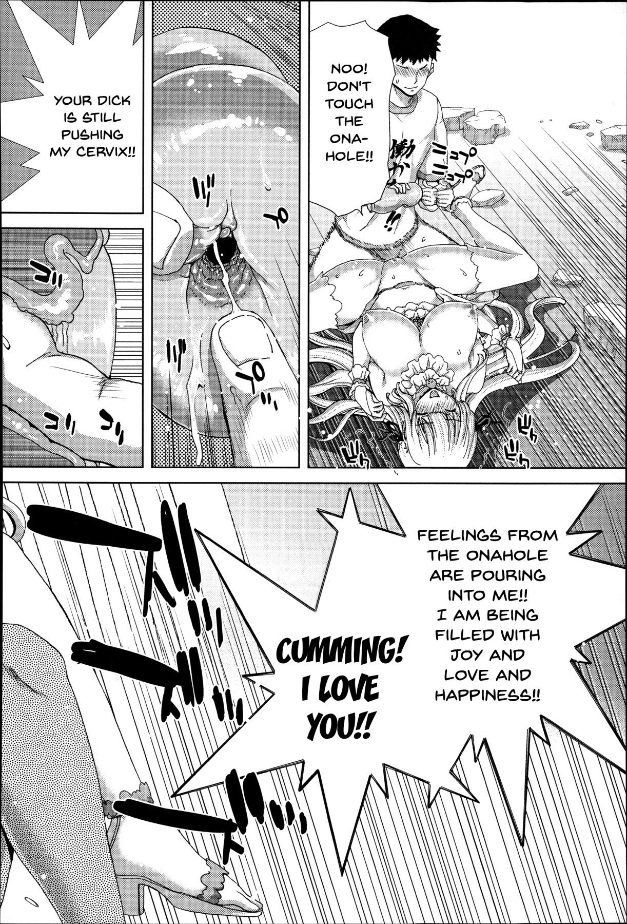 Breeding Series — Forced Impregnation Hybrid Zukan Ch. 1-8 Complete English Collection [Hori Hiroaki]