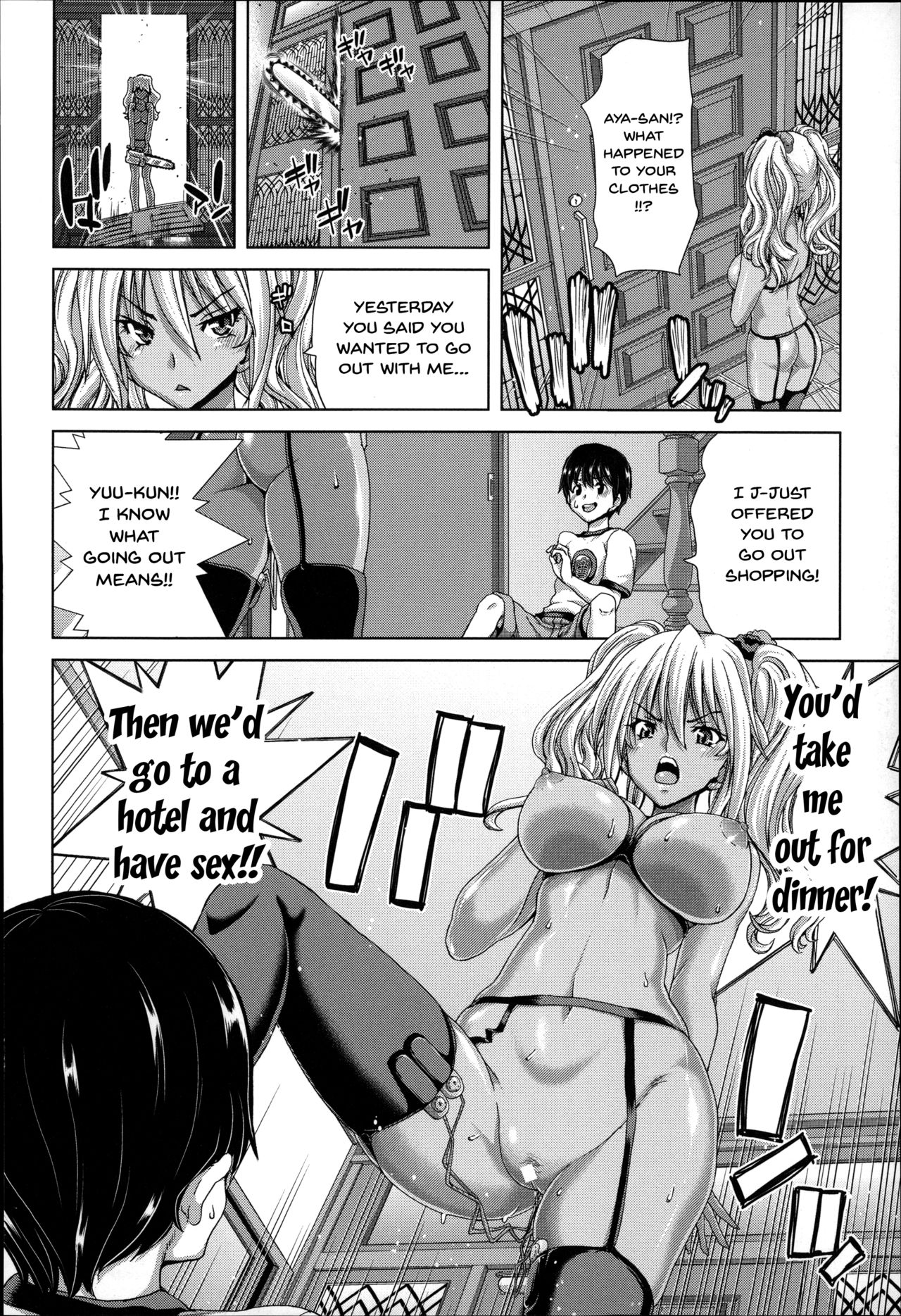 Breeding Series — Forced Impregnation Hybrid Zukan Ch. 1-8 Complete English Collection [Hori Hiroaki]