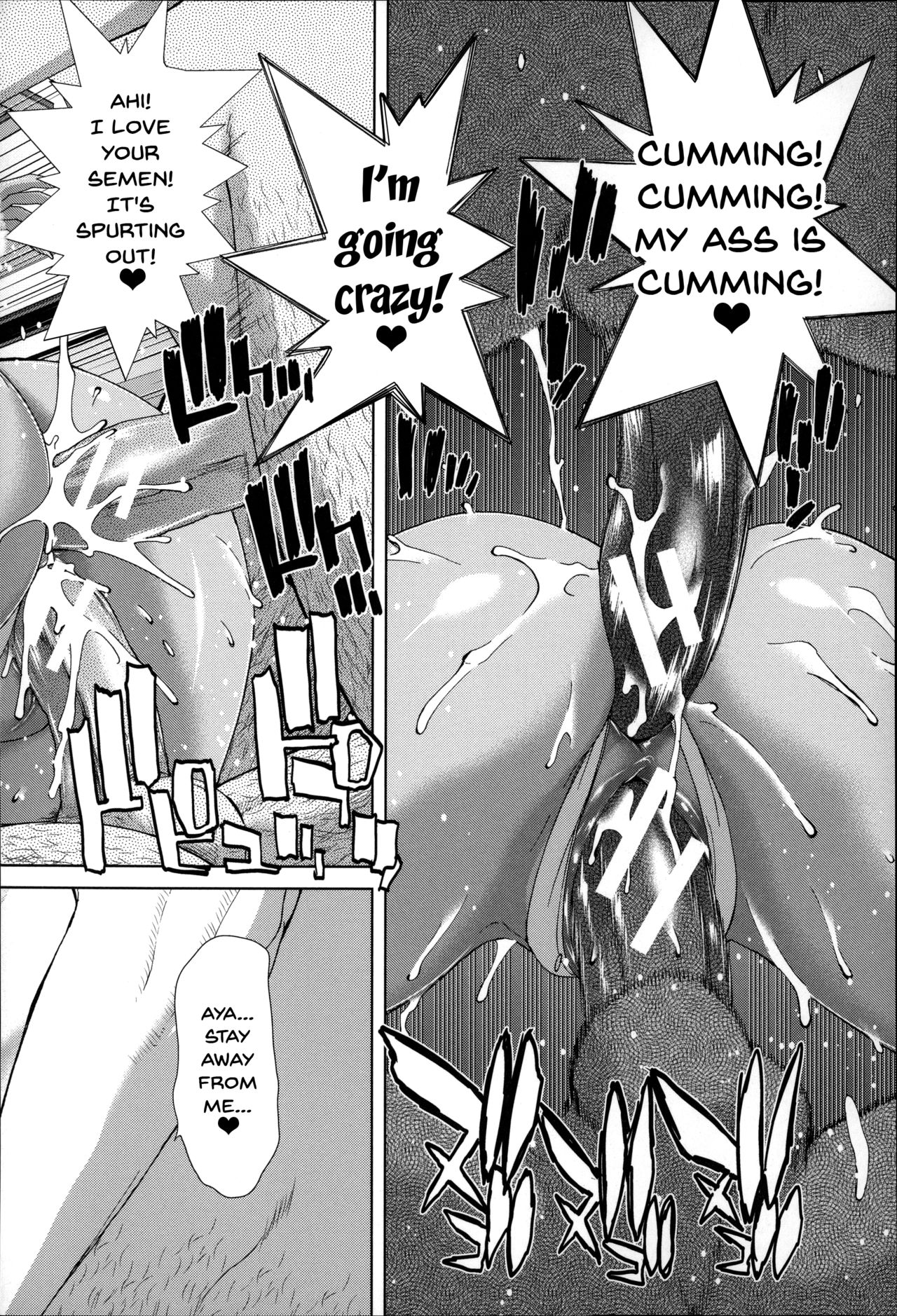 Breeding Series — Forced Impregnation Hybrid Zukan Ch. 1-8 Complete English Collection [Hori Hiroaki]