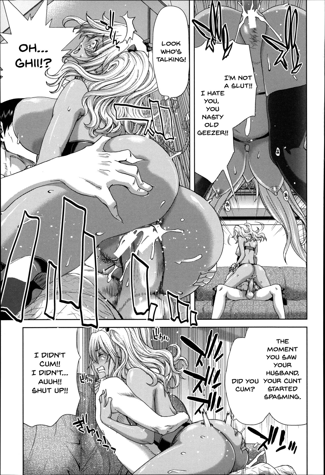 Breeding Series — Forced Impregnation Hybrid Zukan Ch. 1-8 Complete English Collection [Hori Hiroaki]