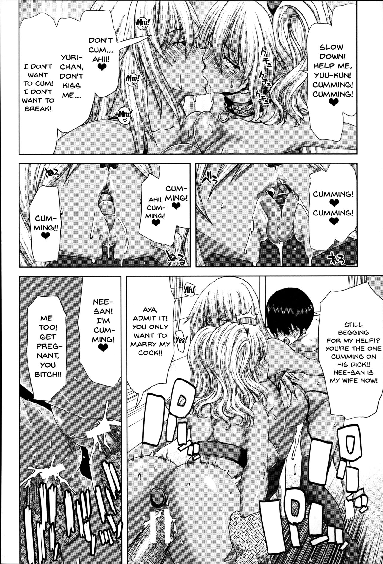 Breeding Series — Forced Impregnation Hybrid Zukan Ch. 1-8 Complete English Collection [Hori Hiroaki]