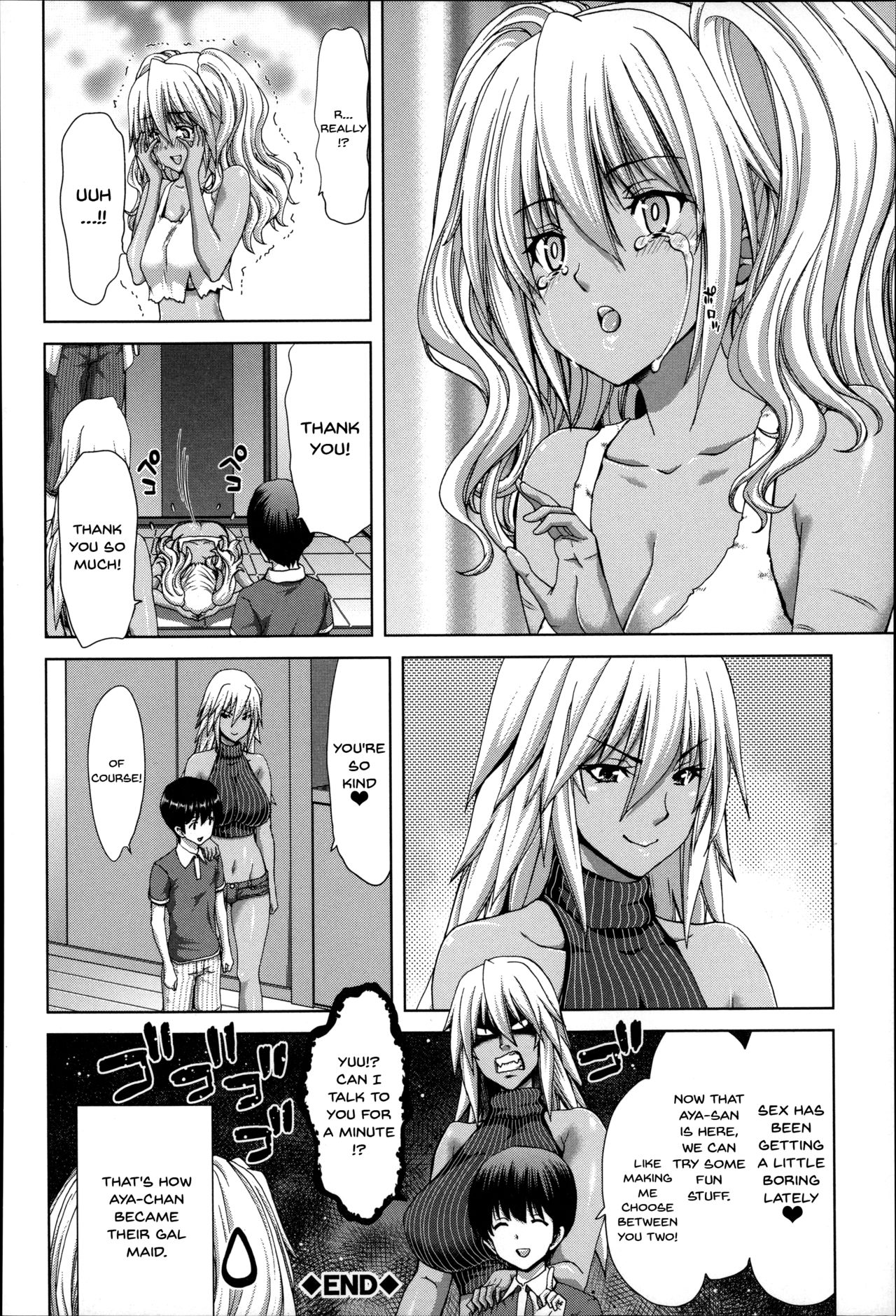 Breeding Series — Forced Impregnation Hybrid Zukan Ch. 1-8 Complete English Collection [Hori Hiroaki]