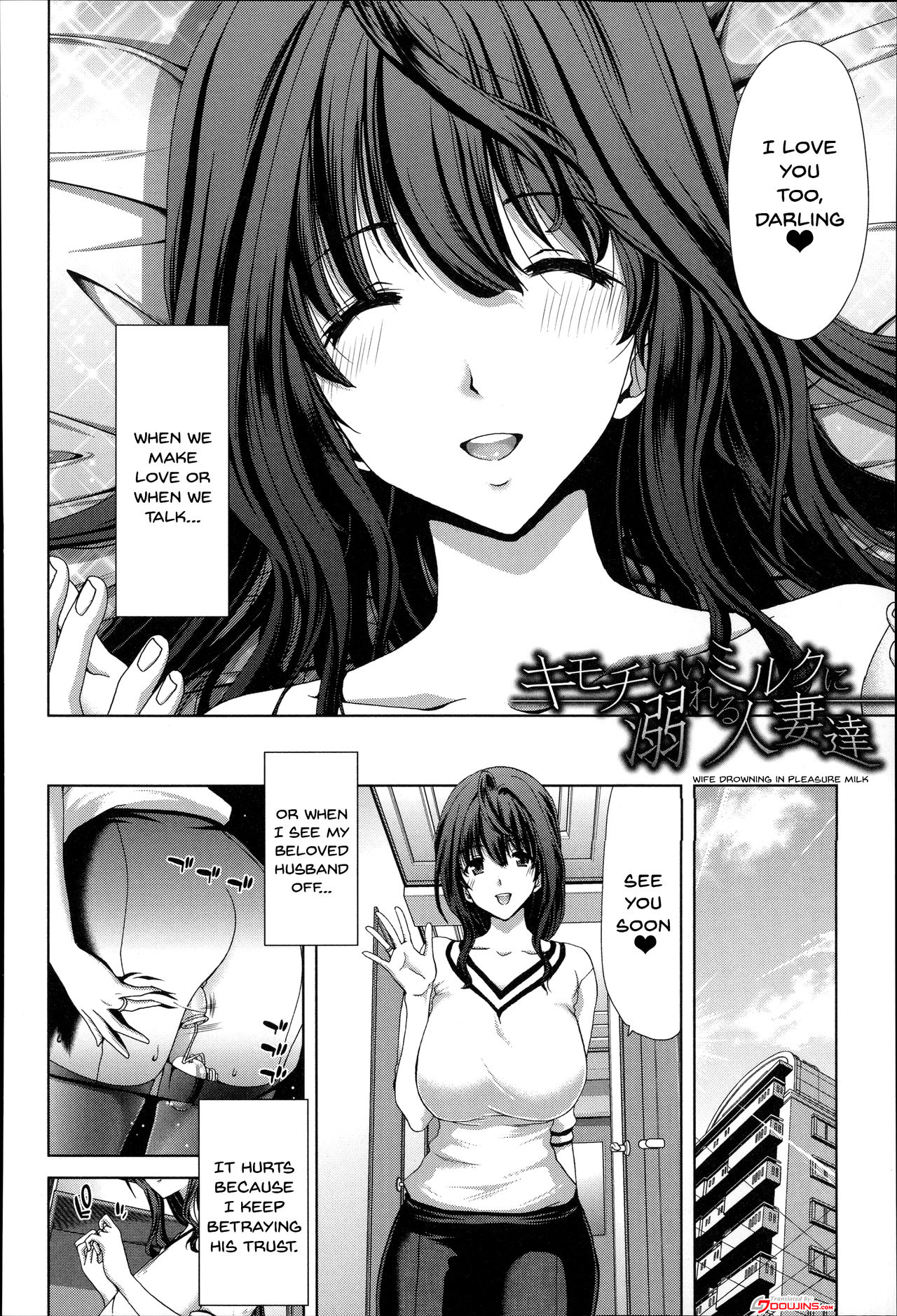 Breeding Series — Forced Impregnation Hybrid Zukan Ch. 1-8 Complete English Collection [Hori Hiroaki]