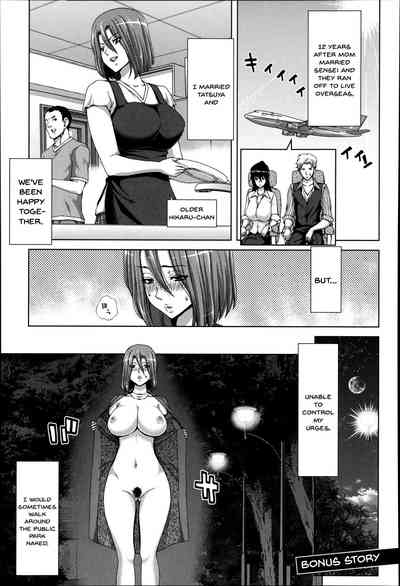 Breeding Series — Forced Impregnation Hybrid Zukan Ch. 1-8 Complete English Collection [Hori Hiroaki]