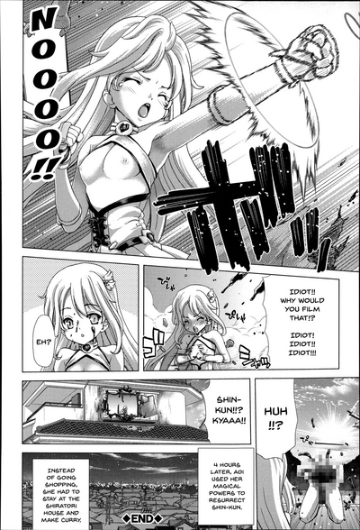 Breeding Series — Forced Impregnation Hybrid Zukan Ch. 1-8 Complete English Collection [Hori Hiroaki]