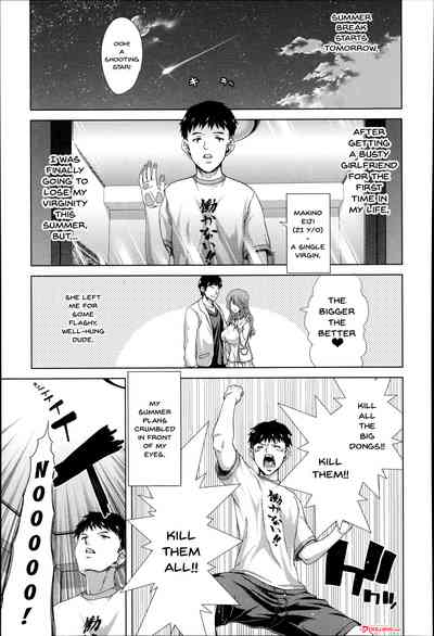 Breeding Series — Forced Impregnation Hybrid Zukan Ch. 1-8 Complete English Collection [Hori Hiroaki]
