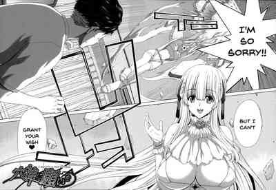 Breeding Series — Forced Impregnation Hybrid Zukan Ch. 1-8 Complete English Collection [Hori Hiroaki]