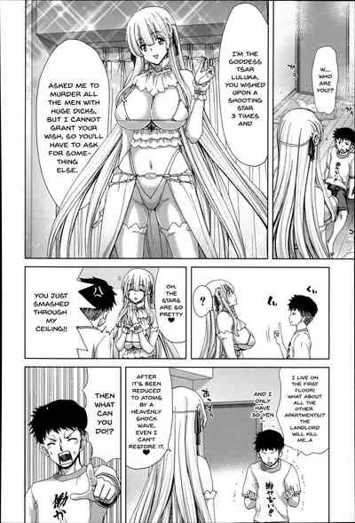 Breeding Series — Forced Impregnation Hybrid Zukan Ch. 1-8 Complete English Collection [Hori Hiroaki]