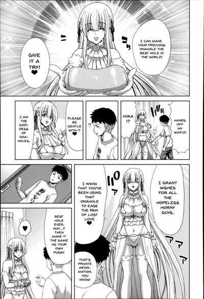 Breeding Series — Forced Impregnation Hybrid Zukan Ch. 1-8 Complete English Collection [Hori Hiroaki]