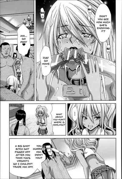 Breeding Series — Forced Impregnation Hybrid Zukan Ch. 1-8 Complete English Collection [Hori Hiroaki]