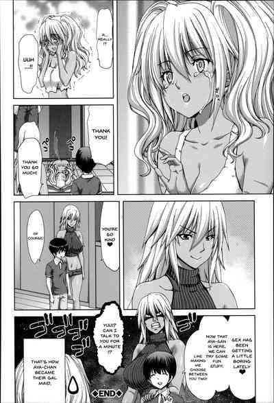 Breeding Series — Forced Impregnation Hybrid Zukan Ch. 1-8 Complete English Collection [Hori Hiroaki]
