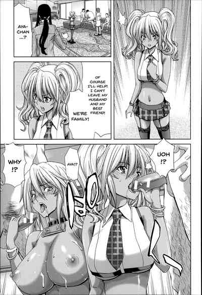 Breeding Series — Forced Impregnation Hybrid Zukan Chapters 1-7  [Hori Hiroaki]