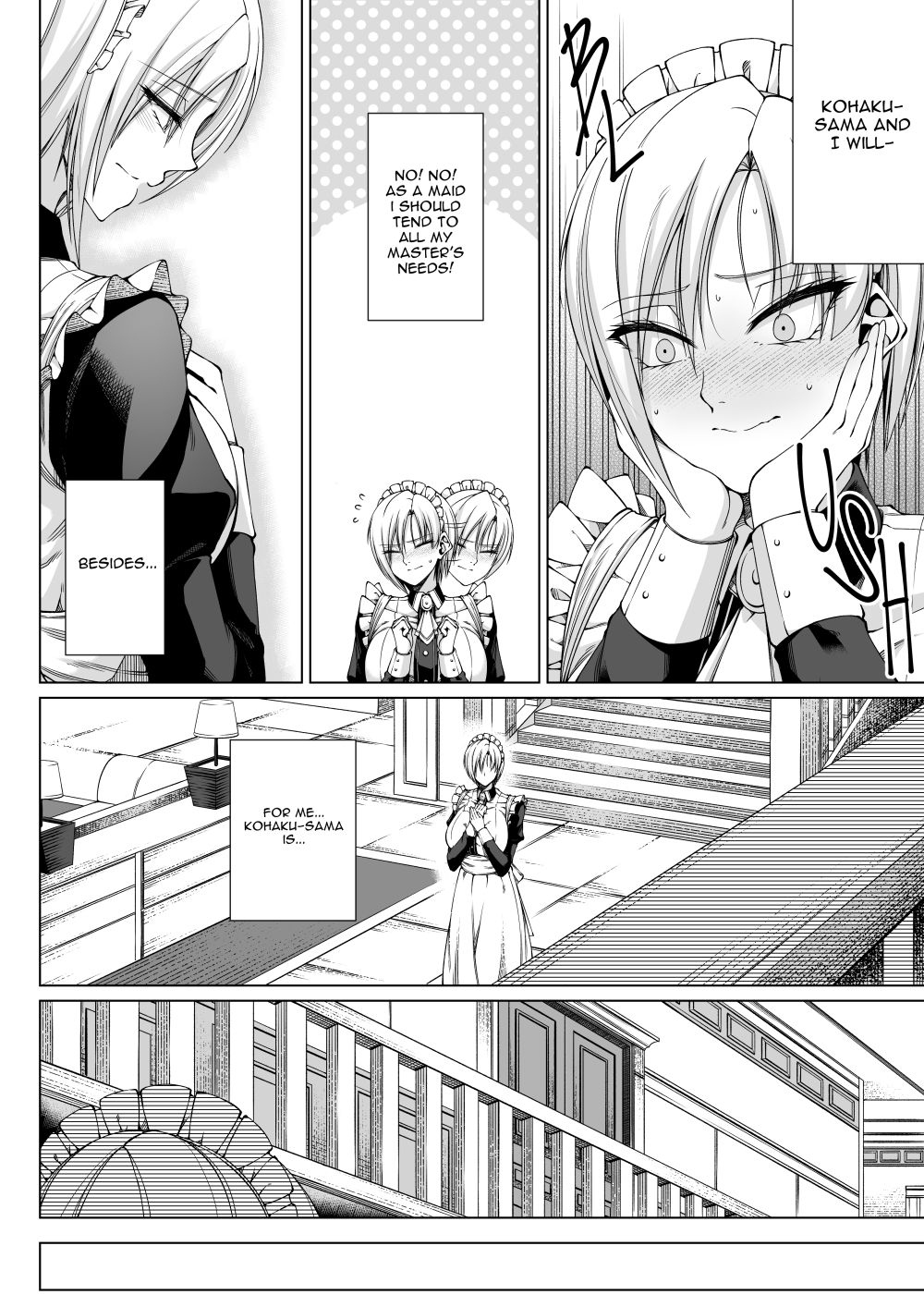 Breeding Series —  Match Made in Manor [Yugo]