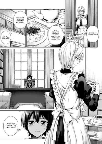 Breeding Series —  Match Made in Manor [Yugo]