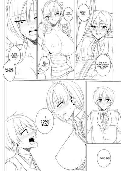 Breeding Series —  Match Made in Manor [Yugo]