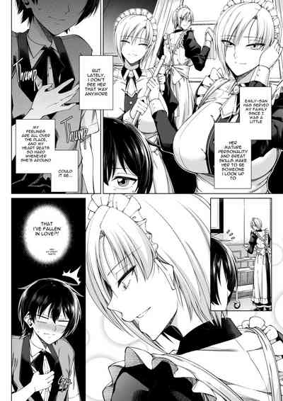 Breeding Series —  Match Made in Manor [Yugo]