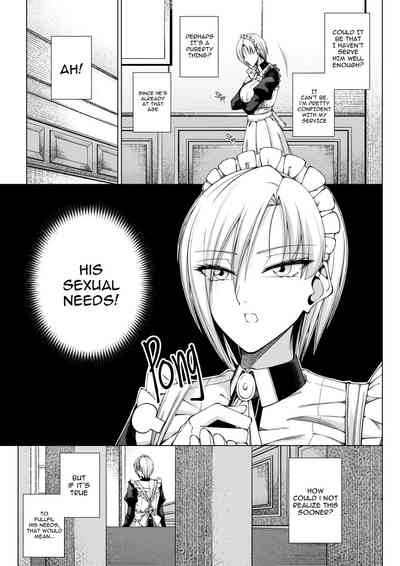 Breeding Series —  Match Made in Manor [Yugo]