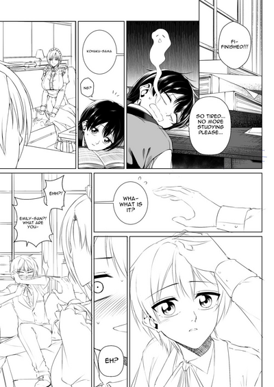 Breeding Series —  Match Made in Manor [Yugo]
