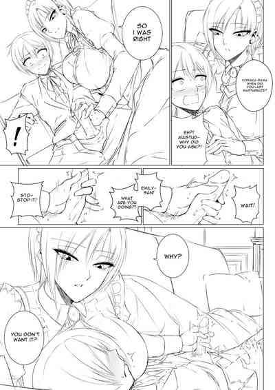 Breeding Series —  Match Made in Manor [Yugo]