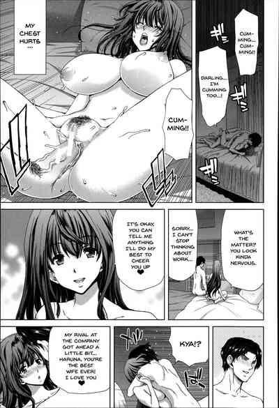 Breeding Series — Mesuochi Z Forced Impregnation Hybrid Collection [Hori Hiroaki]