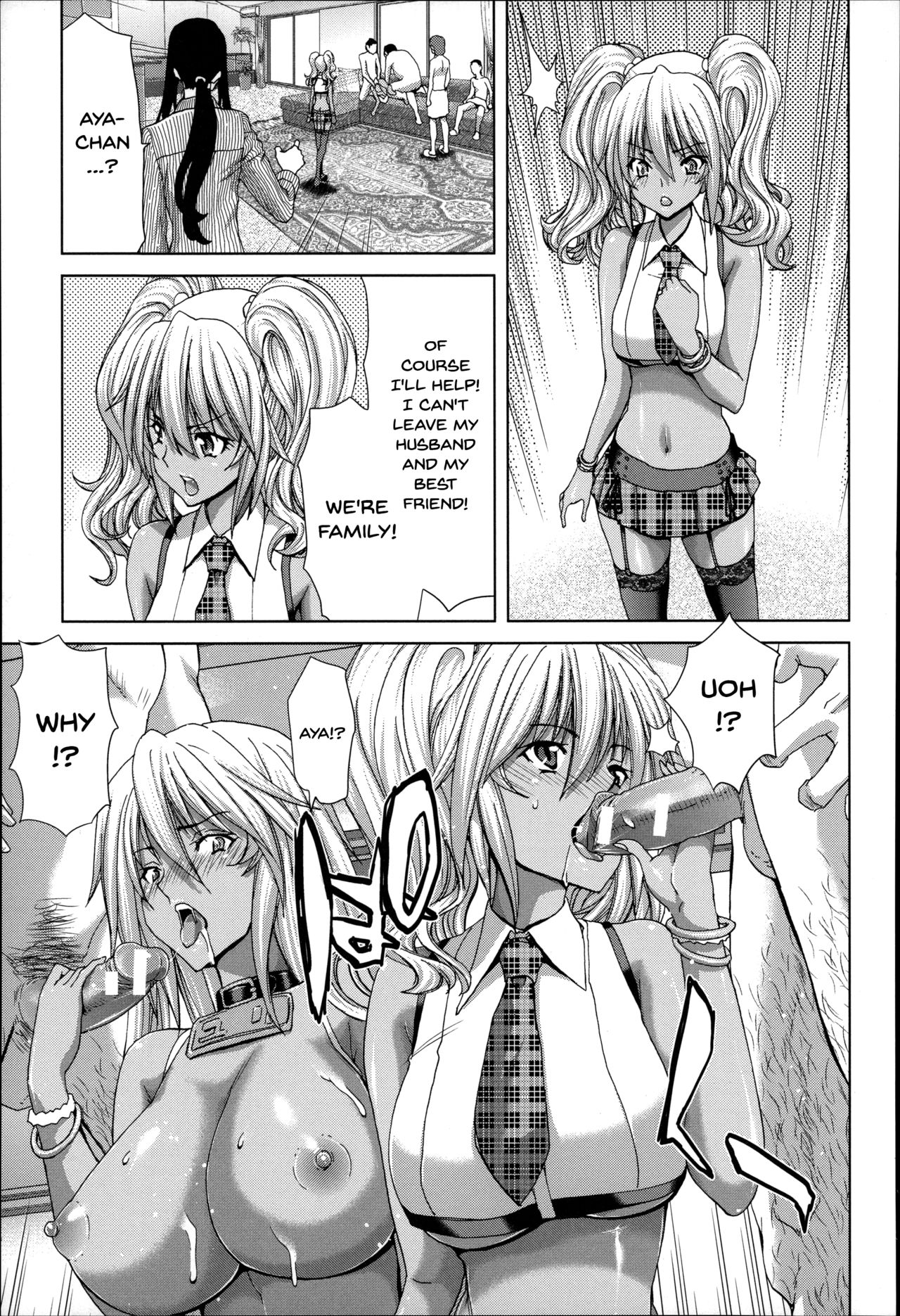 Breeding Series  Mesuochi Z: Forced Impregnation Mating Collection Ch. 1-5 [Hori Hiroaki]