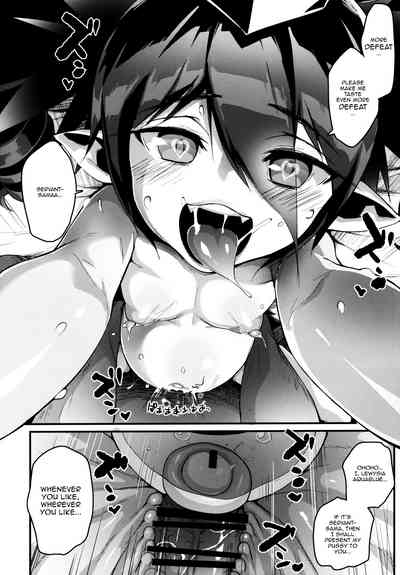 Bullying Series — Aqua Gets Degraded And Forcefully Taken In Hardcore Rough Sex [C97 Entelekheia Chirumakuro]