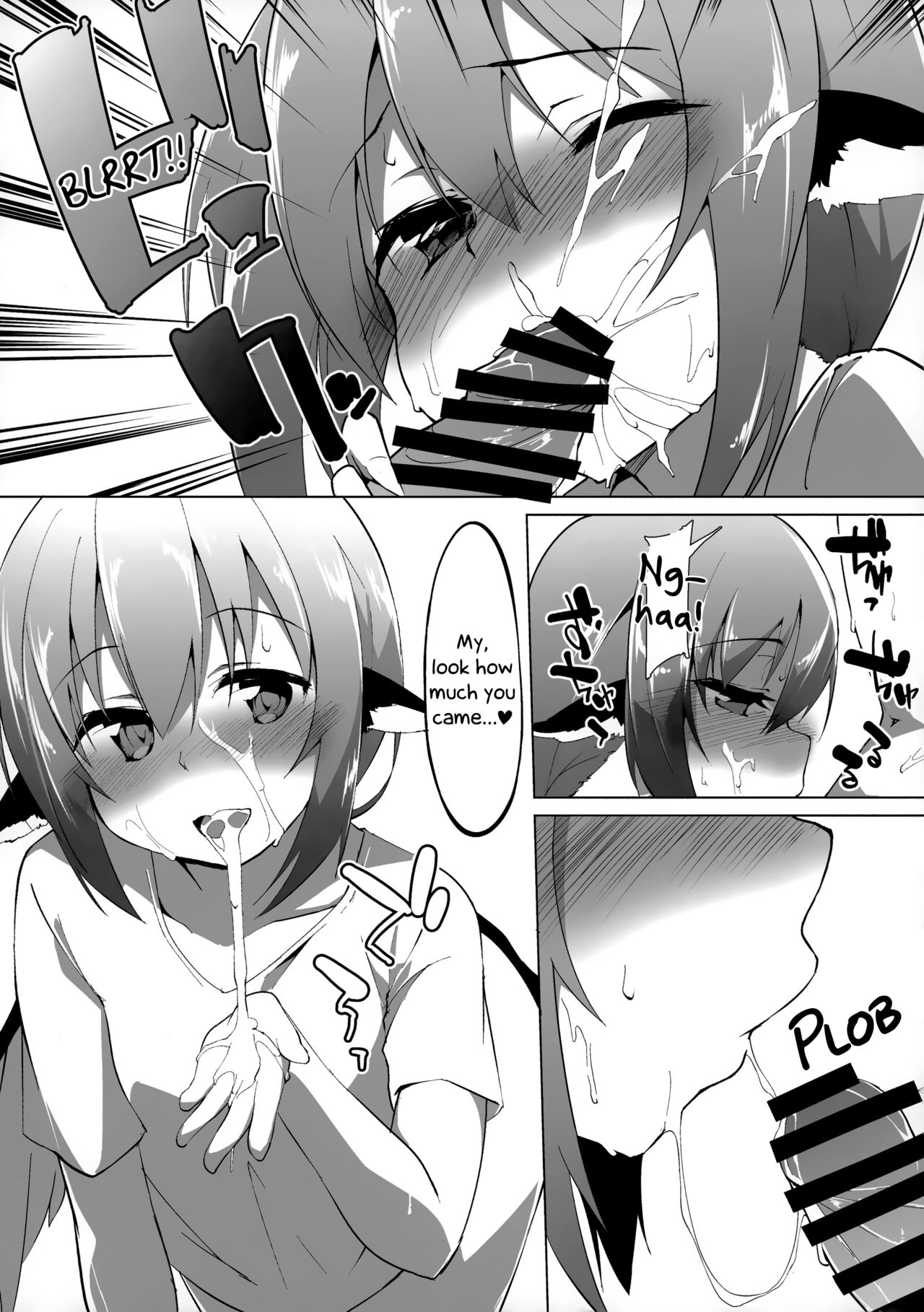 Bullying Series — Kyouko Chan Wants To Be Abused And Dominated [Reitaisai 17 Asshuku Koubou Terazip Touhou Project English Chastity Dreamer Schmö]