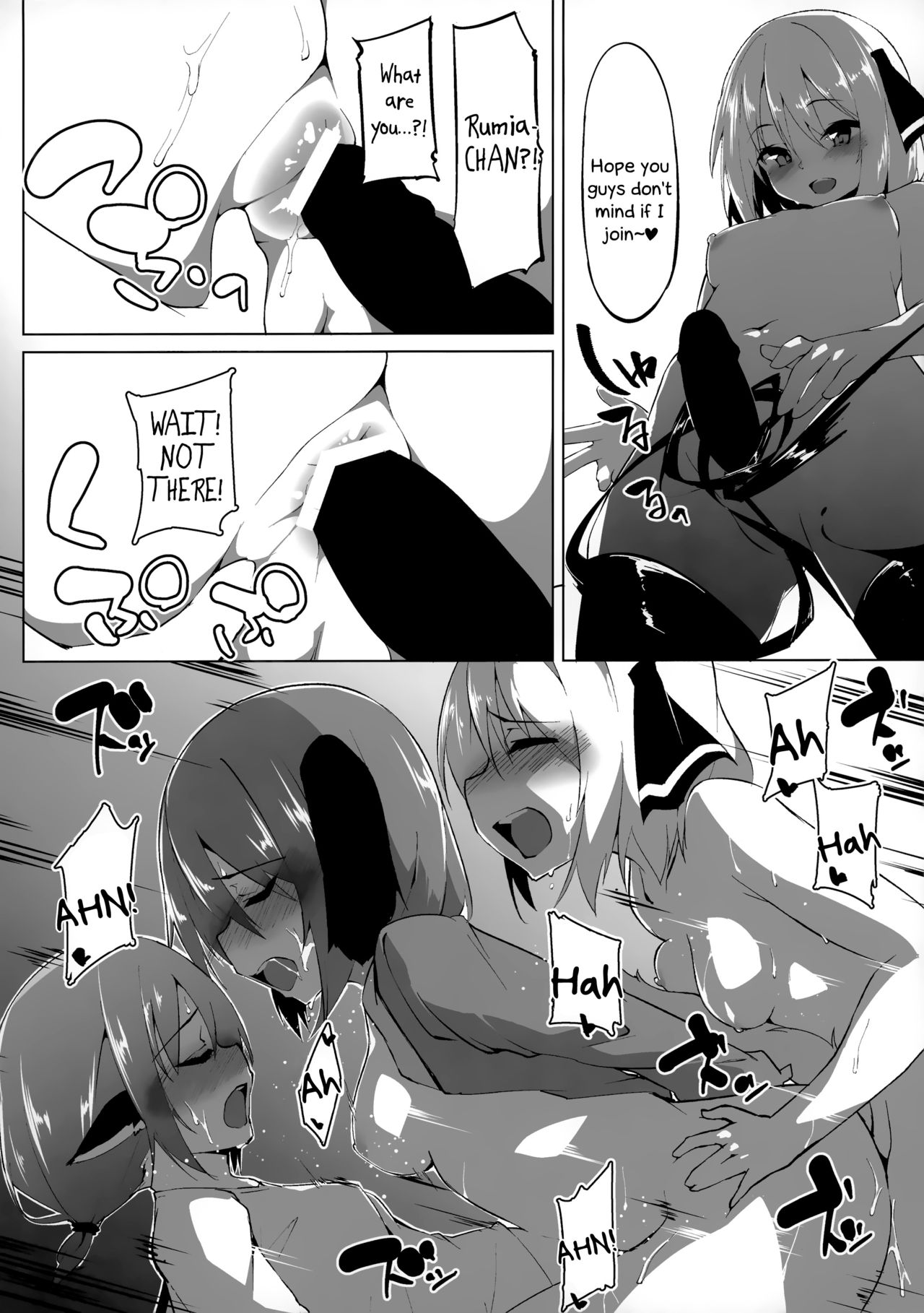 Bullying Series — Kyouko Chan Wants To Be Abused And Dominated [Reitaisai 17 Asshuku Koubou Terazip Touhou Project English Chastity Dreamer Schmö]