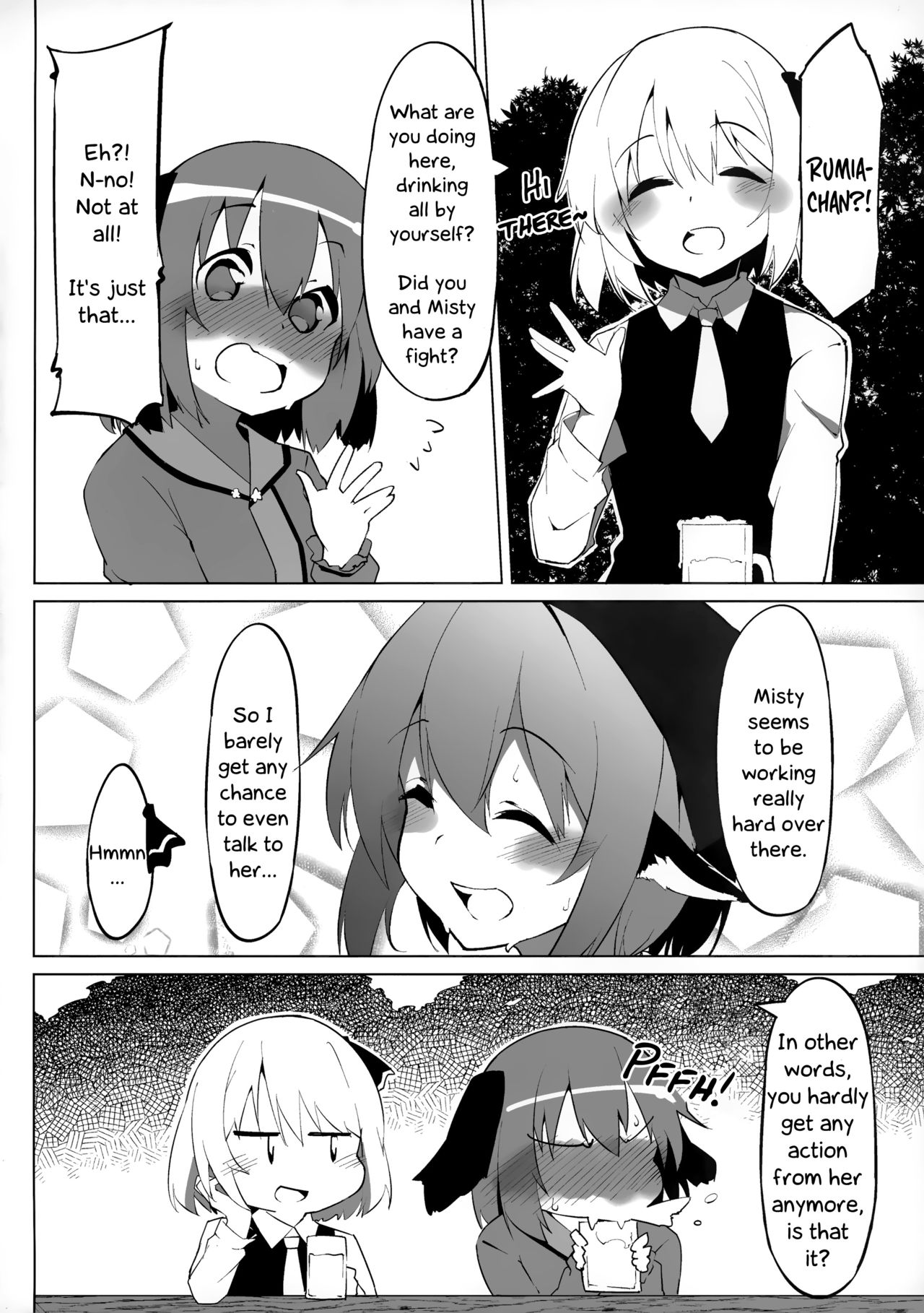 Bullying Series — Kyouko Chan Wants To Be Abused And Dominated [Reitaisai 17 Asshuku Koubou Terazip Touhou Project English Chastity Dreamer Schmö]