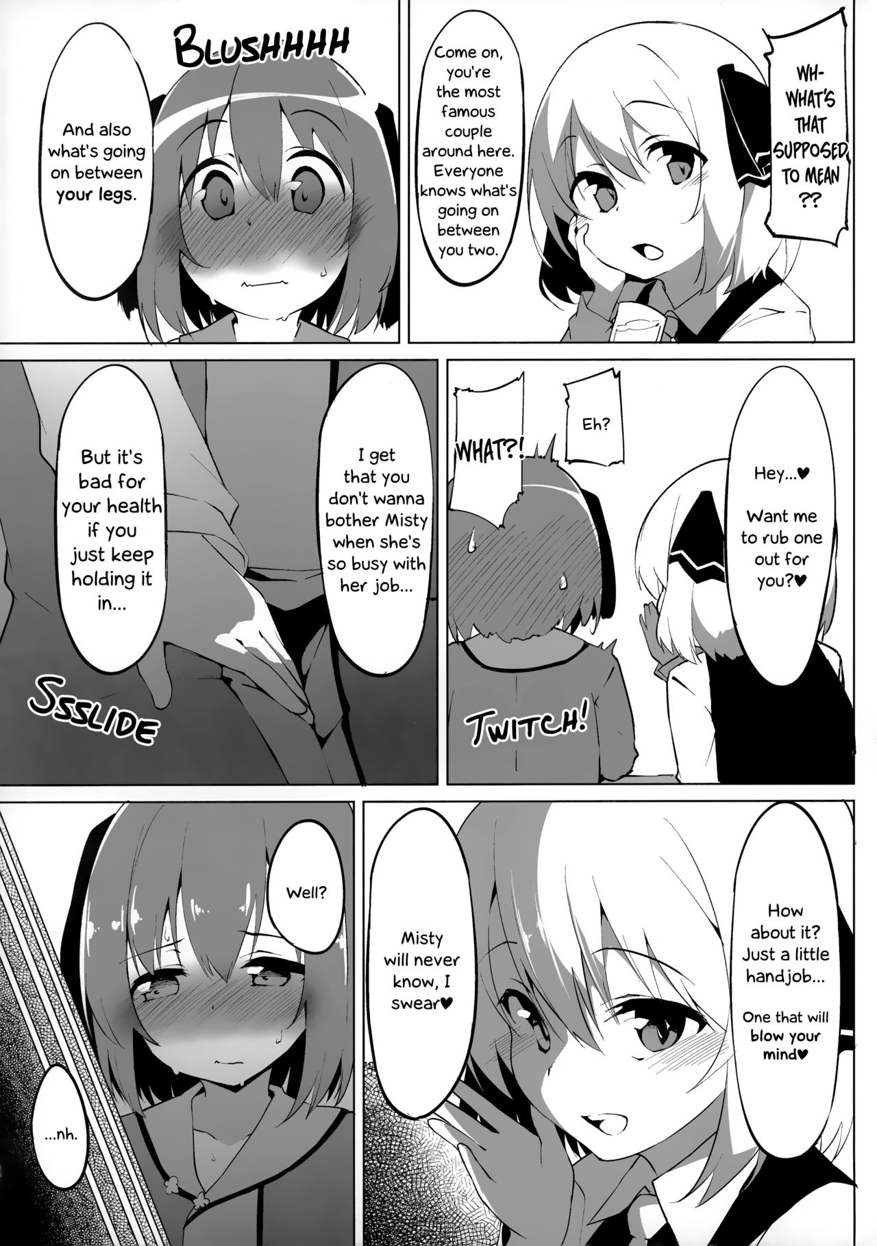 Bullying Series — Kyouko Chan Wants To Be Abused And Dominated [Reitaisai 17 Asshuku Koubou Terazip Touhou Project English Chastity Dreamer Schmö]