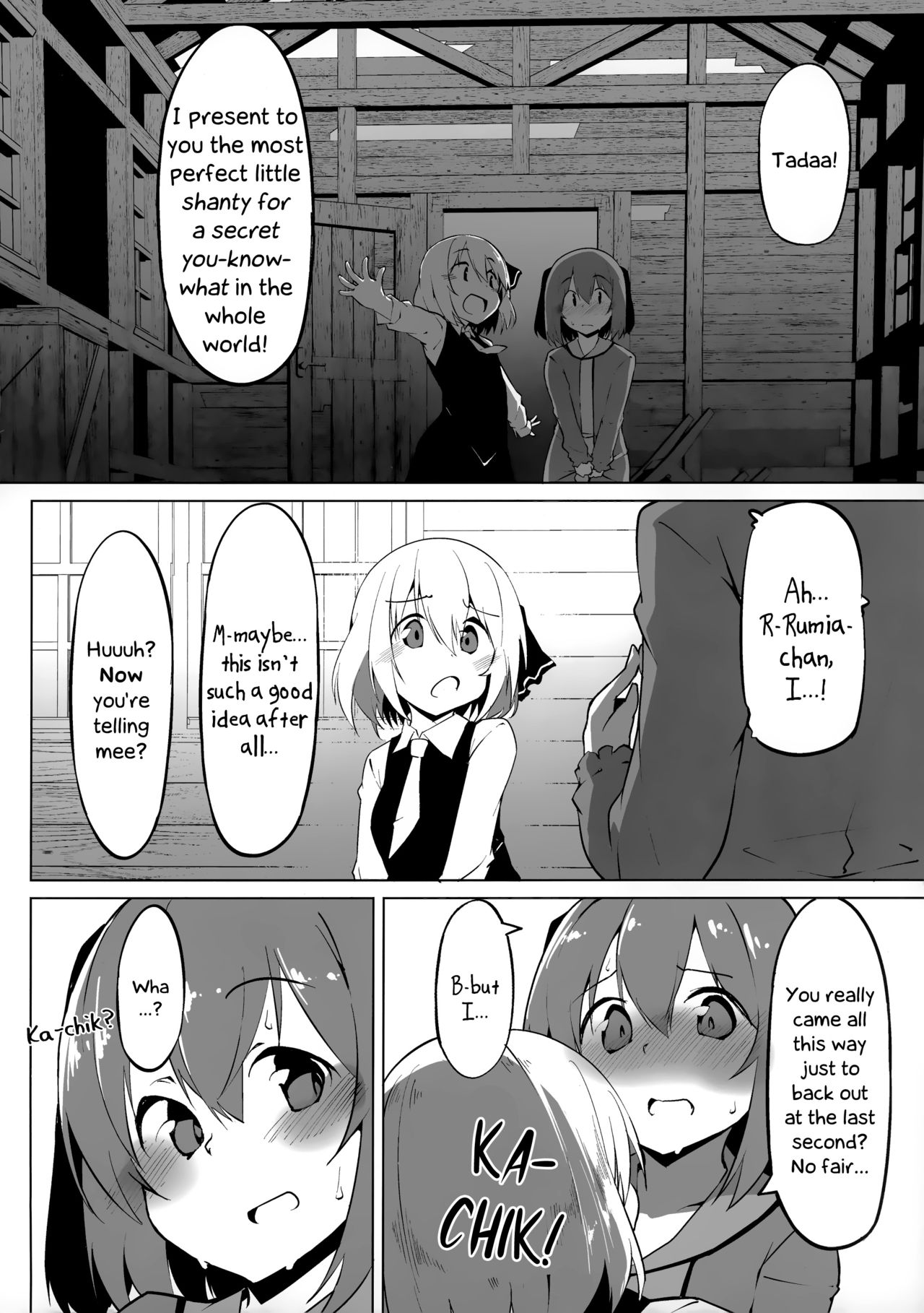 Bullying Series — Kyouko Chan Wants To Be Abused And Dominated [Reitaisai 17 Asshuku Koubou Terazip Touhou Project English Chastity Dreamer Schmö]