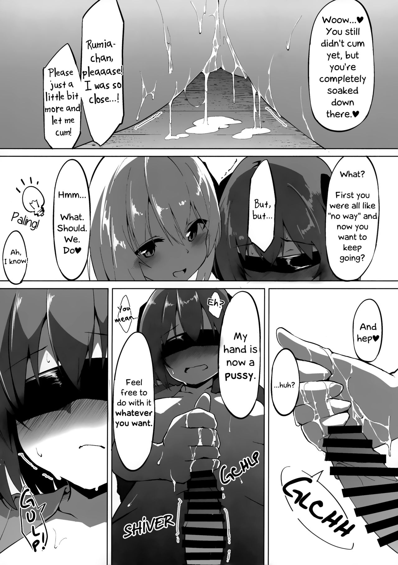 Bullying Series — Kyouko Chan Wants To Be Abused And Dominated [Reitaisai 17 Asshuku Koubou Terazip Touhou Project English Chastity Dreamer Schmö]
