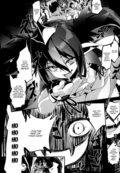 Bullying Series — Rough Teasing and Hardcore Humiliation of Blue-Haired Idol [Entelekheia (Chirumakuro)]